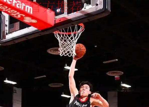 杨瀚森缺阵墨菲24+5 普尔复出22分鹈鹕大胜开拓者